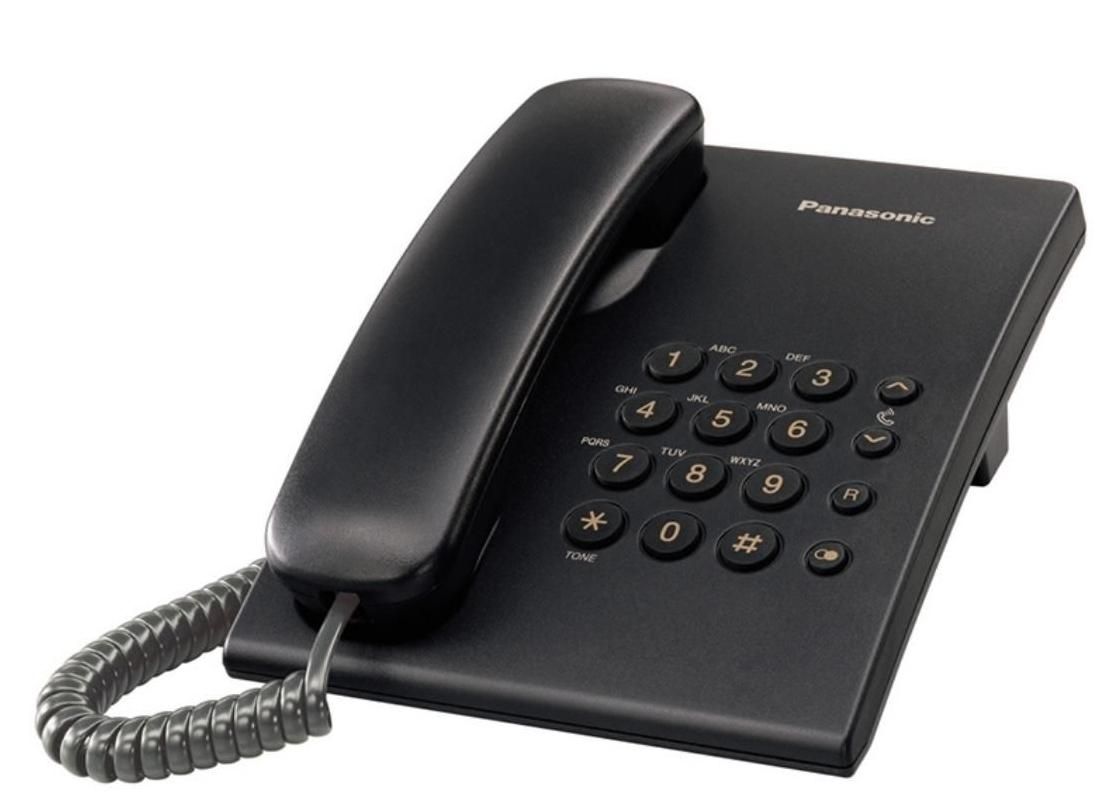 فروش خط تلفن ثابت آزادگان|تلفن رومیزی|بندرعباس, |دیوار