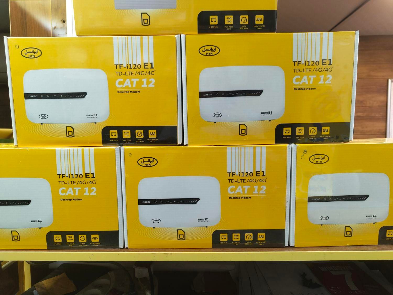 مودم ای 120 ای وان|مودم و تجهیزات شبکه|زاهدان, |دیوار