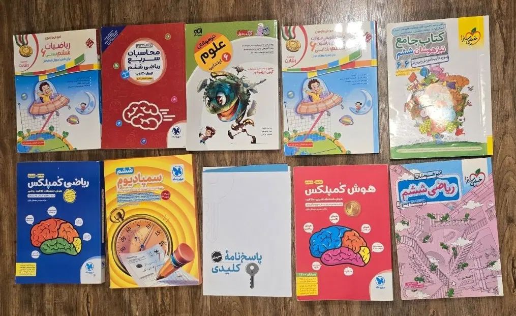 کمک درسی ، خیلی سبز هوش کمپلکس و جامع تیزهوشان ششم|کتاب و مجله آموزشی|تهران, شهرک آزادی|دیوار
