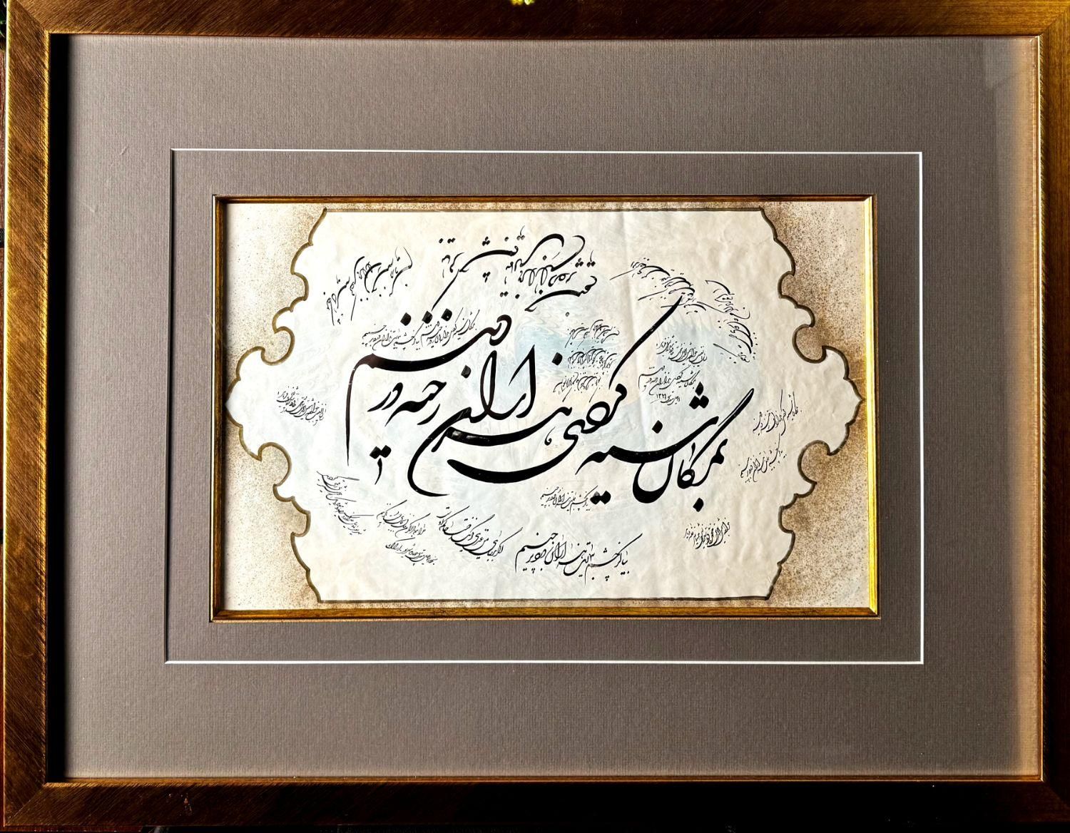 تابلو خوشنویسی شکسته نستعلیق|تابلو، نقاشی، عکس|تهران, جنت‌آباد جنوبی|دیوار