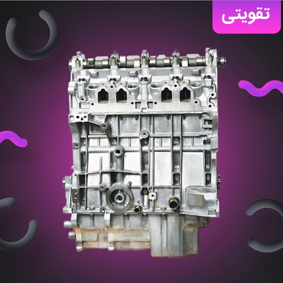 فروش تخصصی موتور کامل نیم موتور پژو 405 و پارس|قطعات یدکی و لوازم جانبی|میناب, |دیوار