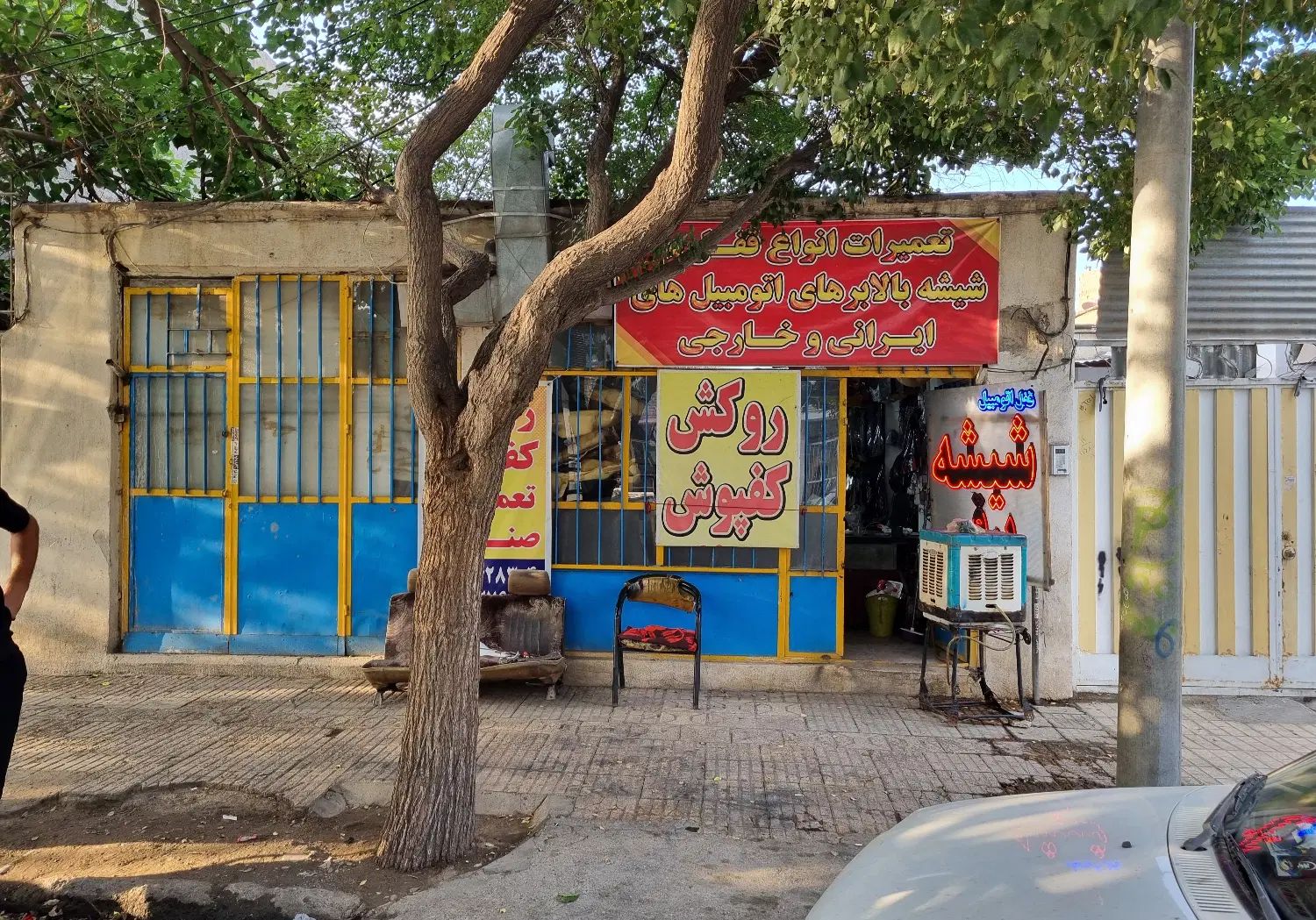 مغازه اجاره ای|اجارهٔ مغازه و غرفه|مشهد, رسالت|دیوار