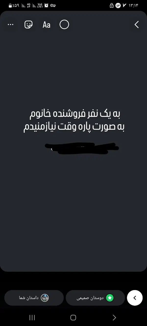 null