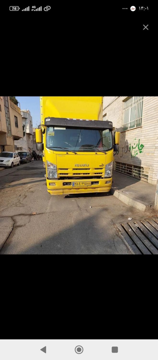 باربری گلشهرمهرویلامهرشهر هفت تیر عظیمیه گوهردشت|خدمات حمل و نقل|کرج, مهرشهر - فاز ۲|دیوار