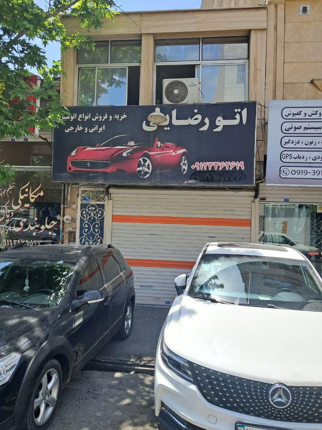 فروش مغازه ۲۱ متری در خاک سفید|فروش مغازه و غرفه|تهران, خاک سفید|دیوار