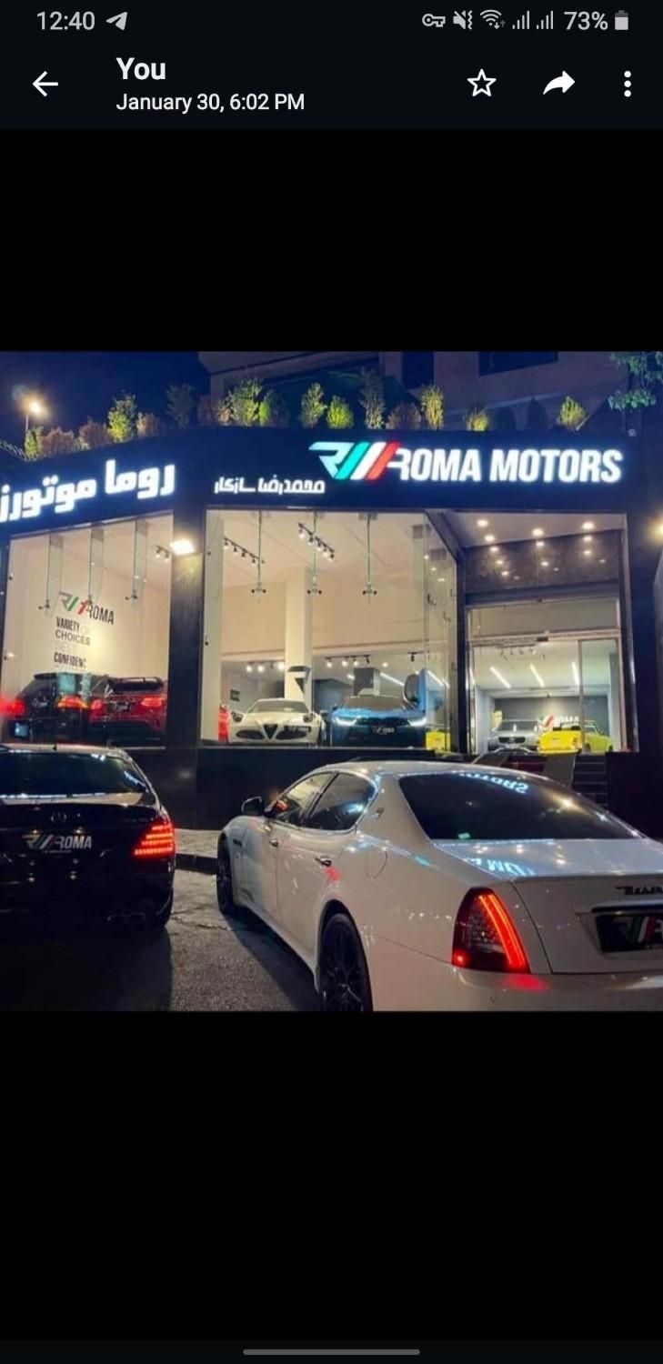 کارشناس فروش خودرو در نمایشگاه|استخدام بازاریابی و فروش|تهران, حکمت|دیوار