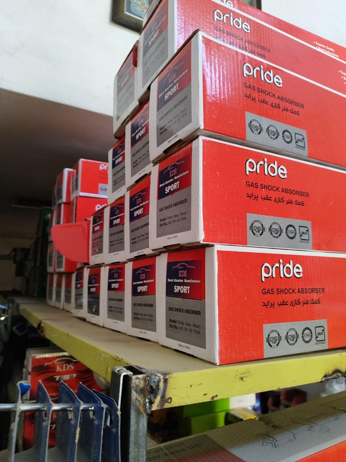 کمک خراب خود را با کمک سالم گازی عوض کنید تضمینی|قطعات یدکی و لوازم جانبی|شیراز, تحویلی|دیوار