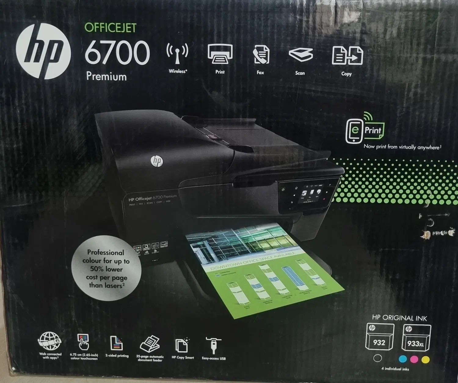 پرینتر HP|پرینتر، اسکنر، کپی، فکس|تهران, گلستان (شهرک راه آهن)|دیوار