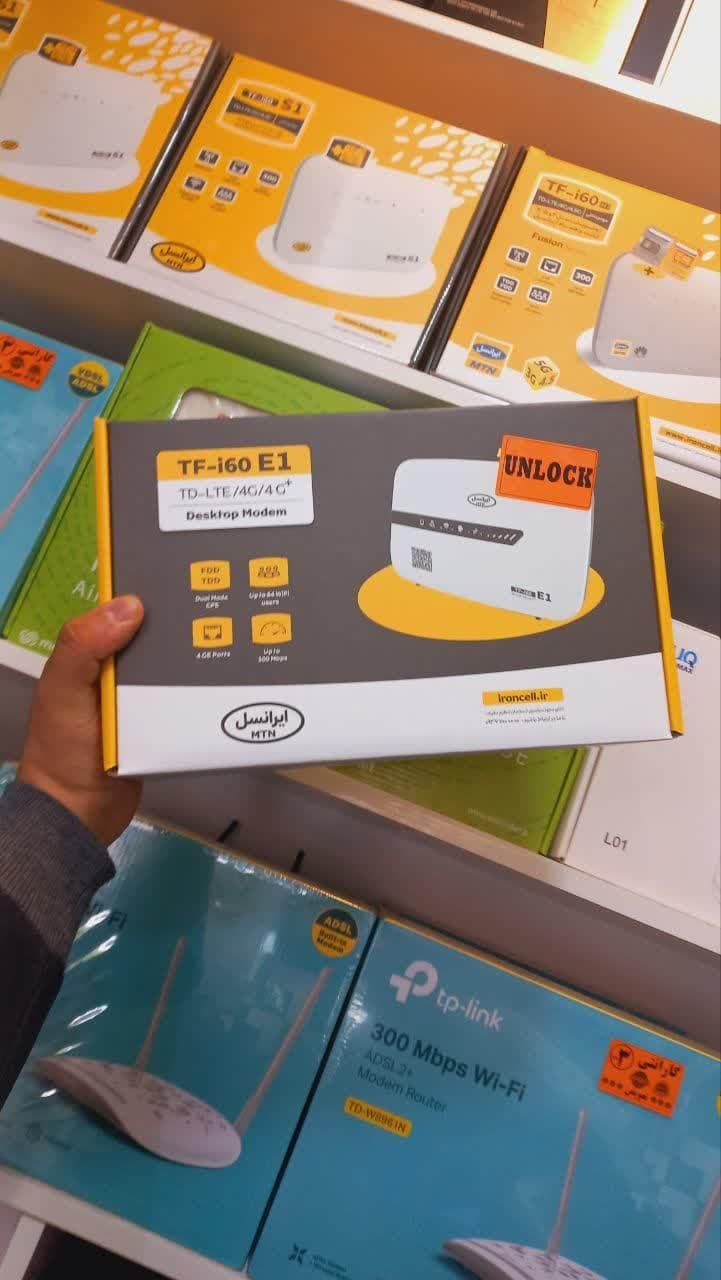 مودم با تست قبل از خرید در محل شما 5G/TDLTE|مودم و تجهیزات شبکه|اصفهان, شیخ طوسی|دیوار