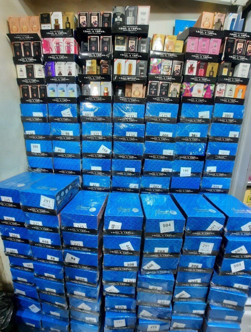 عمده ادکلن|آرایشی، بهداشتی، درمانی|مشگین شهر, |دیوار