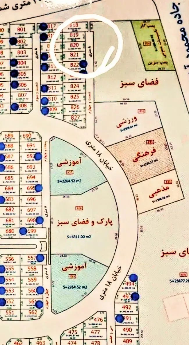 زمین شهرک کوثر گوهردشت|فروش زمین و ملک کلنگی|کرج, شهرک علی ابن ابیطالب (کوثر)|دیوار