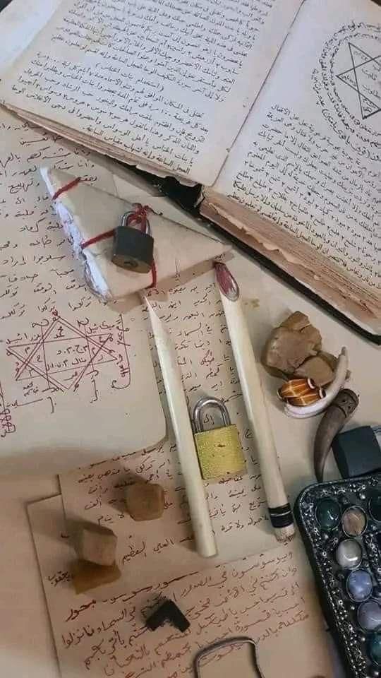 سرکتاب و دعا|کتاب و مجله مذهبی|تهران, شوش|دیوار