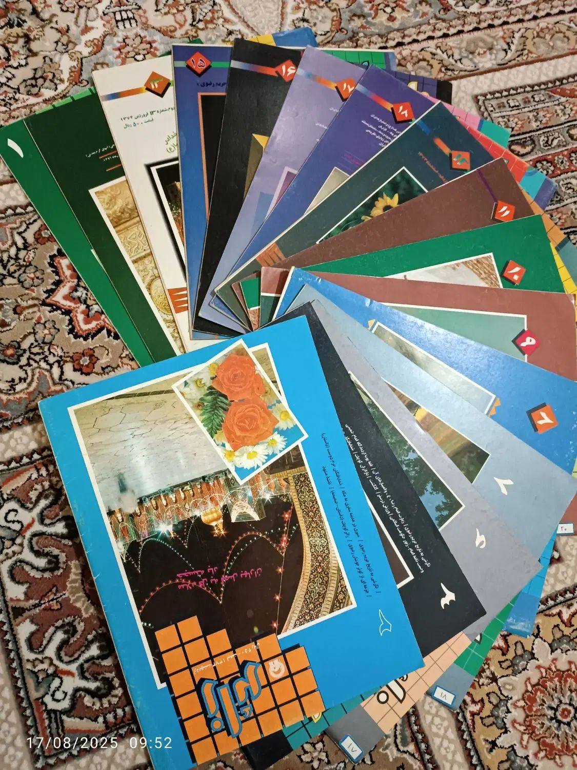 مجله زائر|کلکسیون و سرگرمی|اصفهان, طامه|دیوار