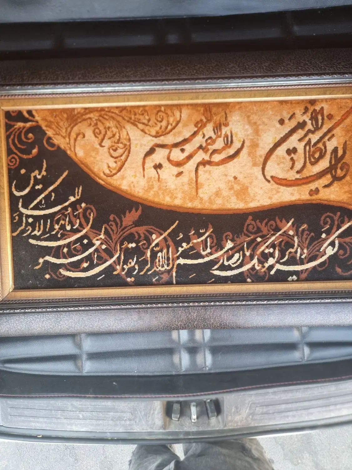 تابلو فرش دستباف ونیکاد|تابلو فرش|تهران, تسلیحات|دیوار