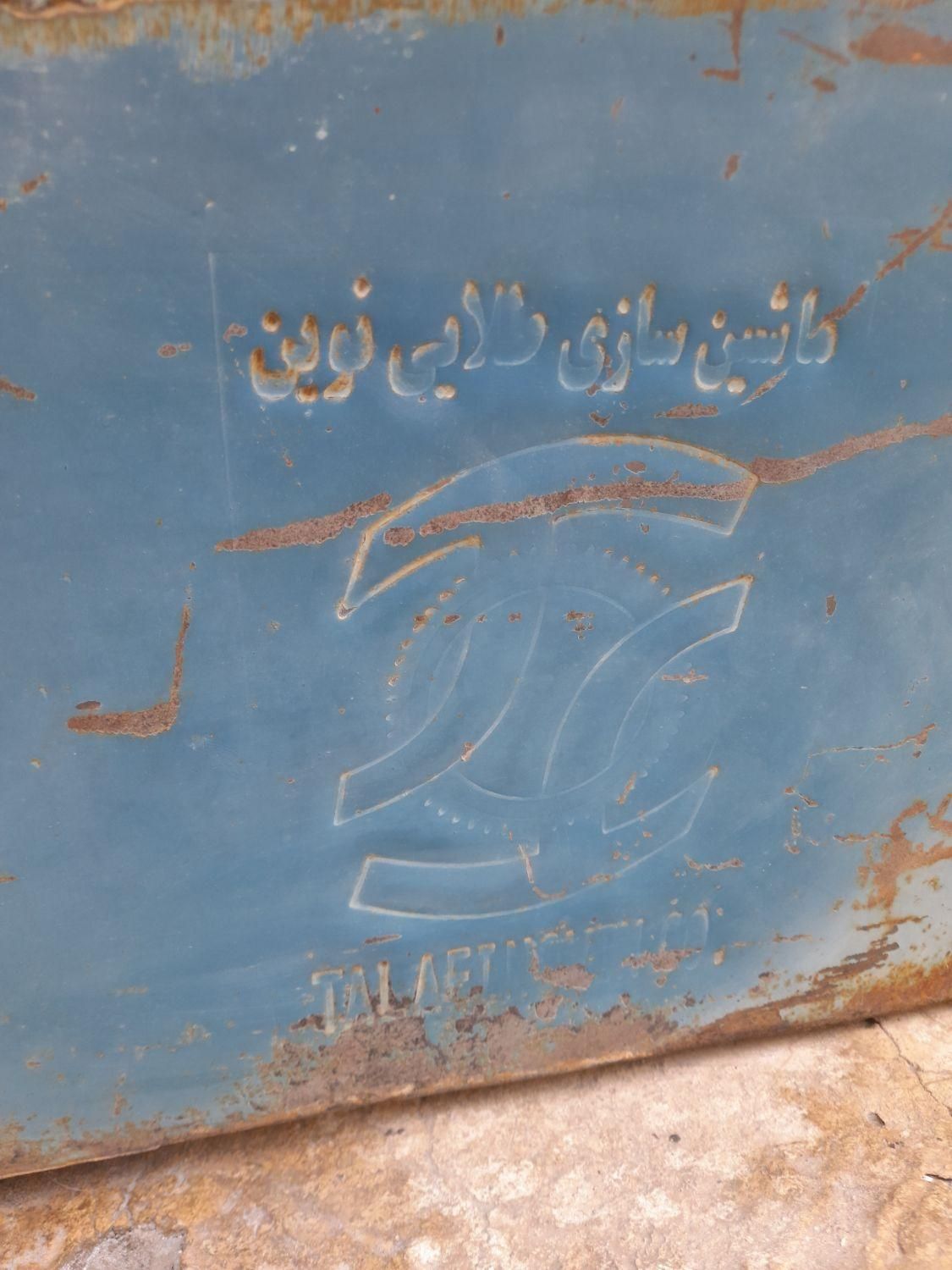 بالابر ساختمانی 500 کیلویی گیربکس سنگین 4 اسب|مصالح و تجهیزات ساختمان|کرمان, |دیوار