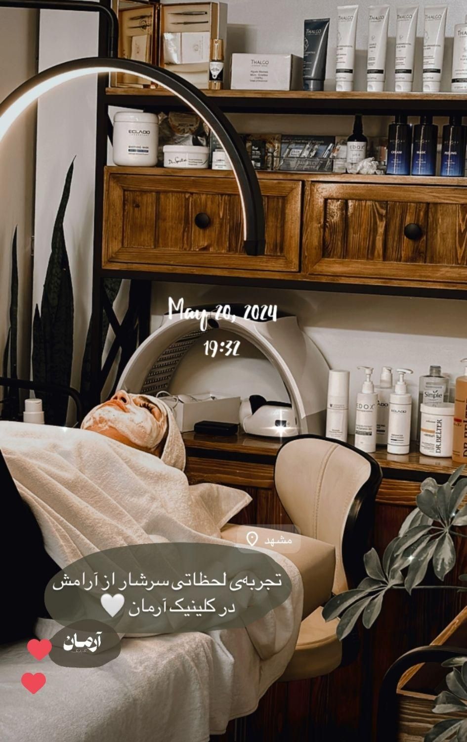 بوتاکس لیزر فیشال‌‌ لیفت نخ مزو prp مو|خدمات آرایشگری و زیبایی|مشهد, گلبرگ شمالی|دیوار