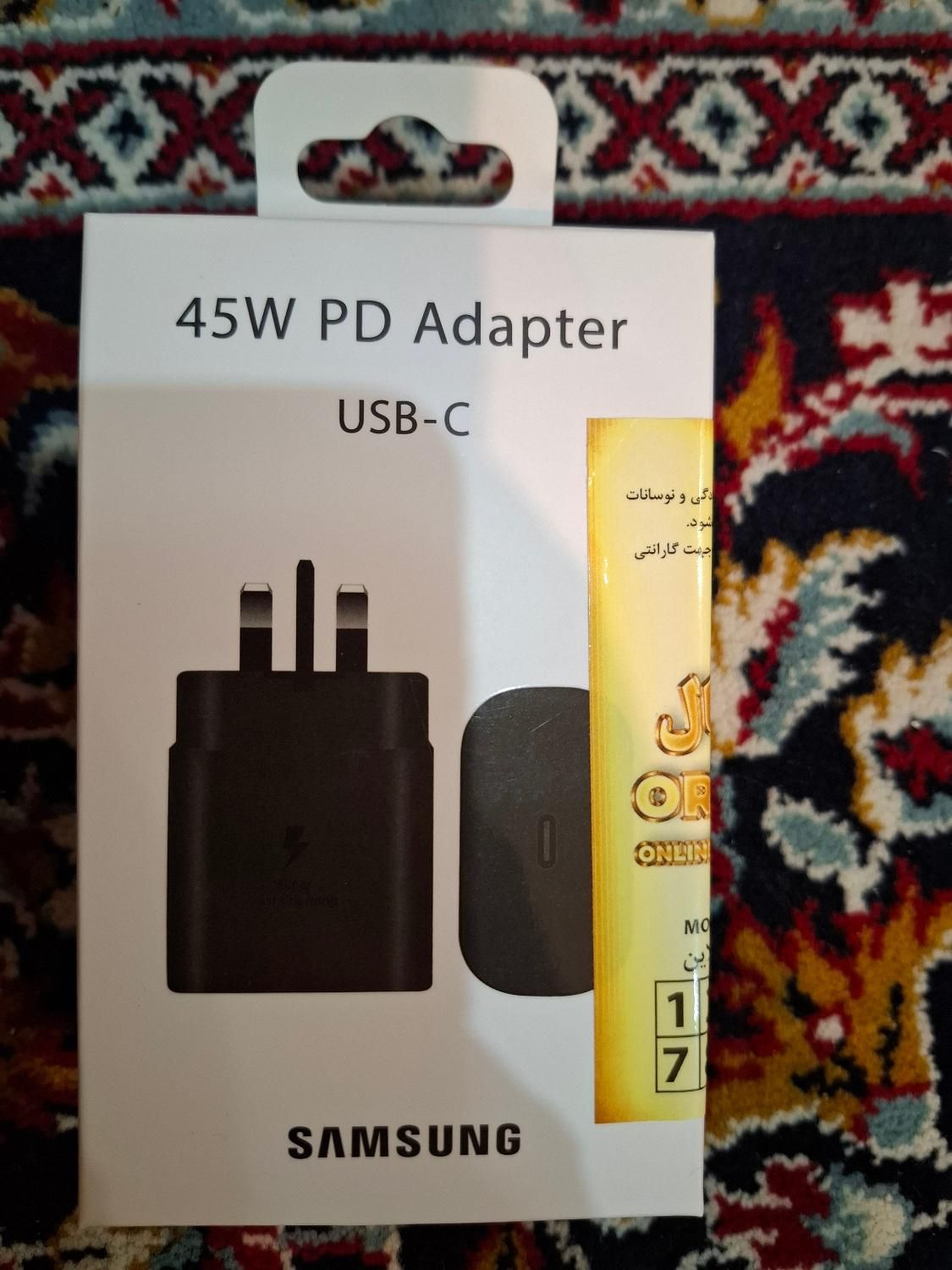 آداپتور 45w سامسونگ کابل شارژ 5A و رابط|لوازم جانبی موبایل و تبلت|تهران, لویزان|دیوار