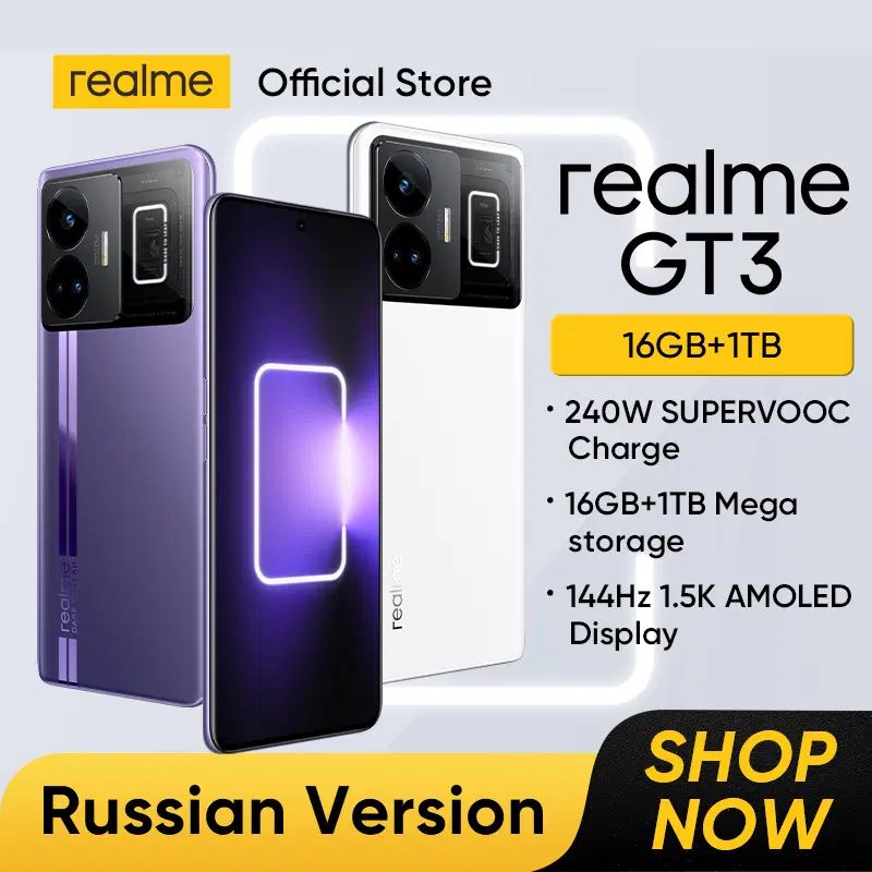 ریلمی REALME GT3 حافظه 1 ترابایت شارژر 240 واتی|موبایل|تهران, الهیه|دیوار