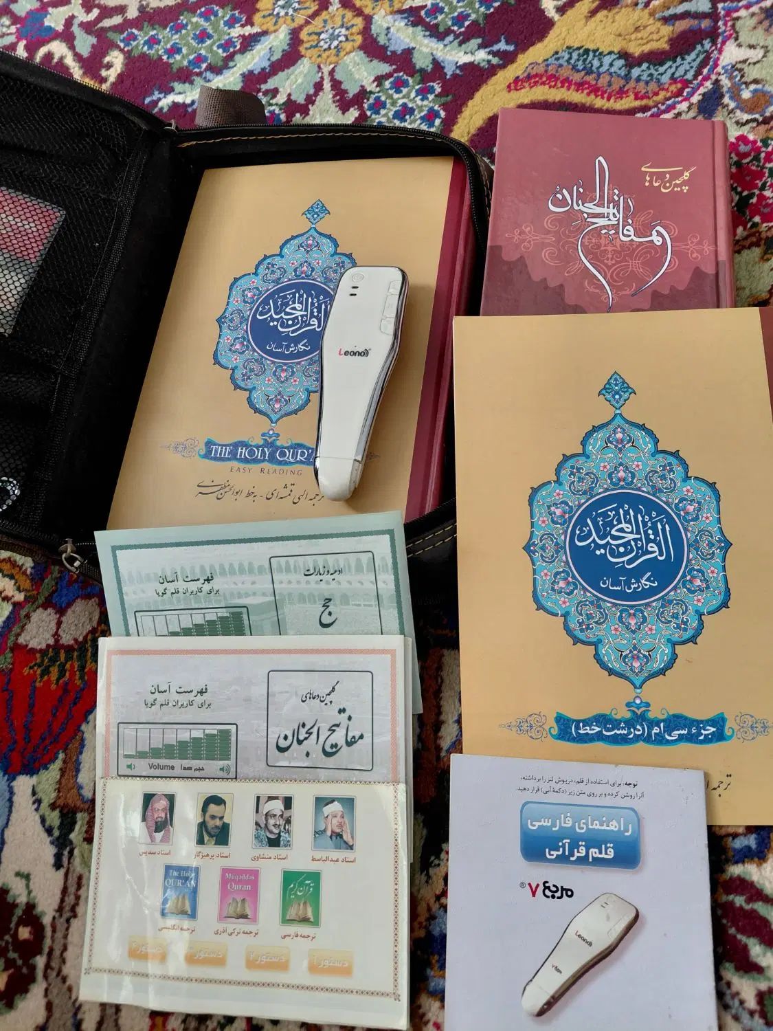 قلم قرآنی لئونو و رحل قران|کتاب و مجله مذهبی|تهران, دکتر هوشیار|دیوار