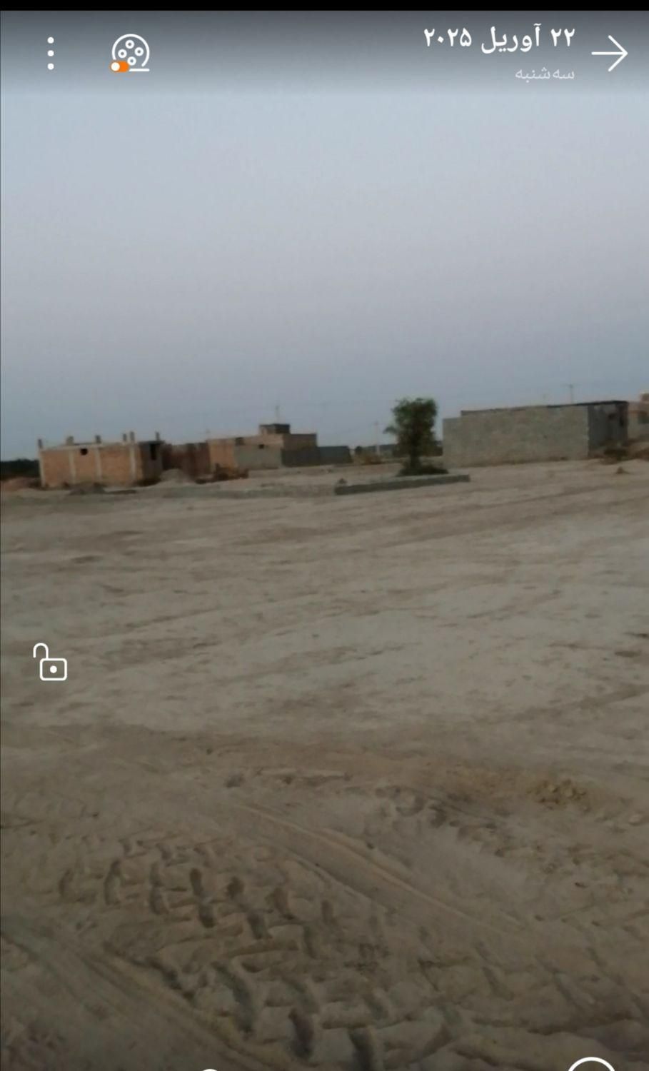 زمین فروشی|فروش زمین و ملک کلنگی|ایرانشهر, |دیوار