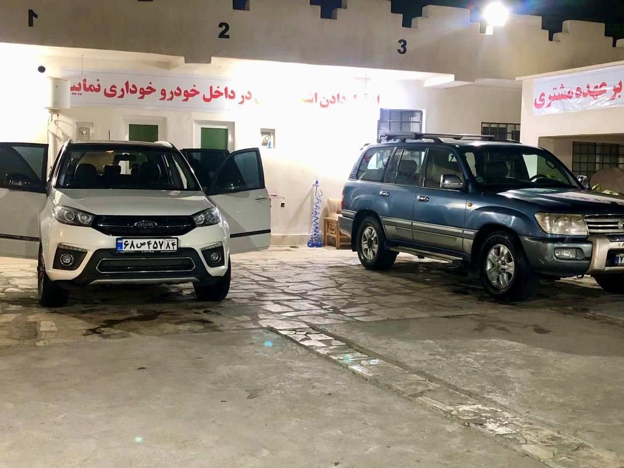 استاد کار کارواش کار|استخدام سرایداری و نظافت|بندرعباس, |دیوار