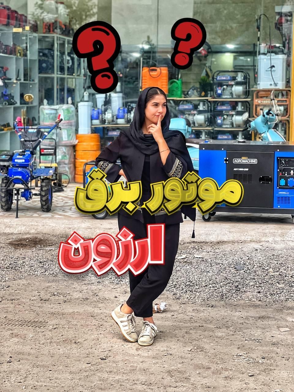 کارواش اینورتر موتور برق 1kw دوزمانه بیصدا دریل|ماشین‌آلات صنعتی|رشت, بلوار گیلان|دیوار