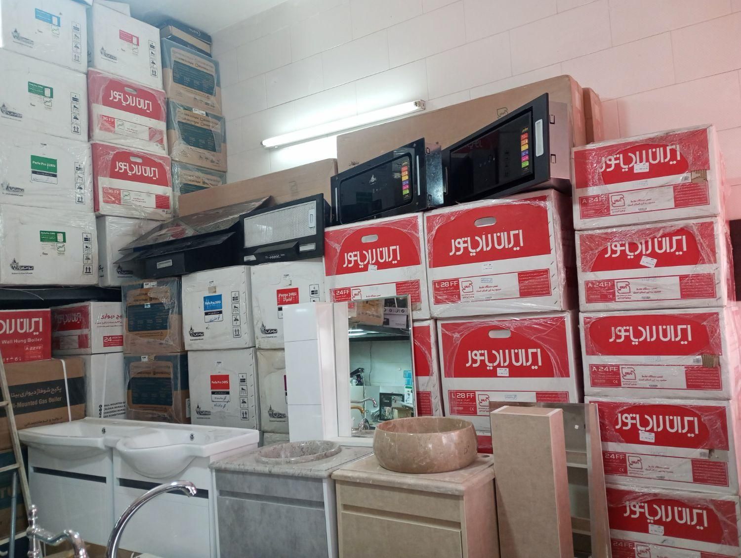 پکیج رادیاتور/ بوتان ایران رادیاتور حکمت کارت|آبگرمکن، پکیج، شوفاژ|کرمانشاه, |دیوار