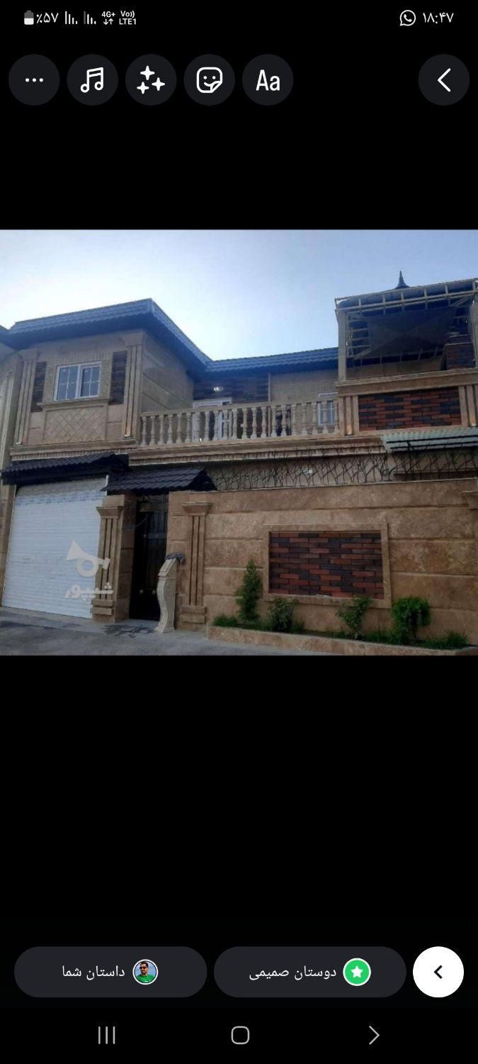 منزل دوبلکس نوساز حیاط دار سه خواب مستردار|فروش خانه و ویلا|قائمشهر, |دیوار