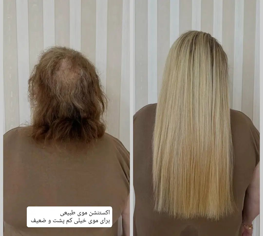 کراتین احیا اکستنشن مو لیفت فرمو فر کاشت ناخن|خدمات آرایشگری و زیبایی|اردبیل, |دیوار