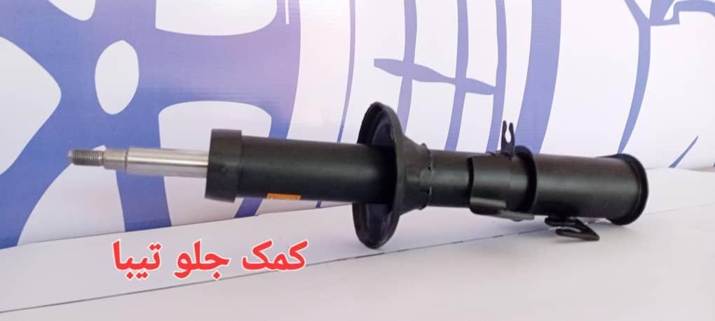 کمک فنر، لنت، وایرشمع|قطعات یدکی و لوازم جانبی|کاشان, کارگر|دیوار