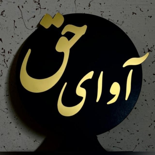 فراخوان|استخدام آموزشی|تهران, چیتگر|دیوار