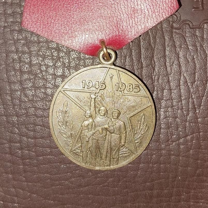 مدال چهلمین سالگرد پیروزی شوروی بر آلمان نازی|کلکسیون اشیاء عتیقه|بهبهان, |دیوار