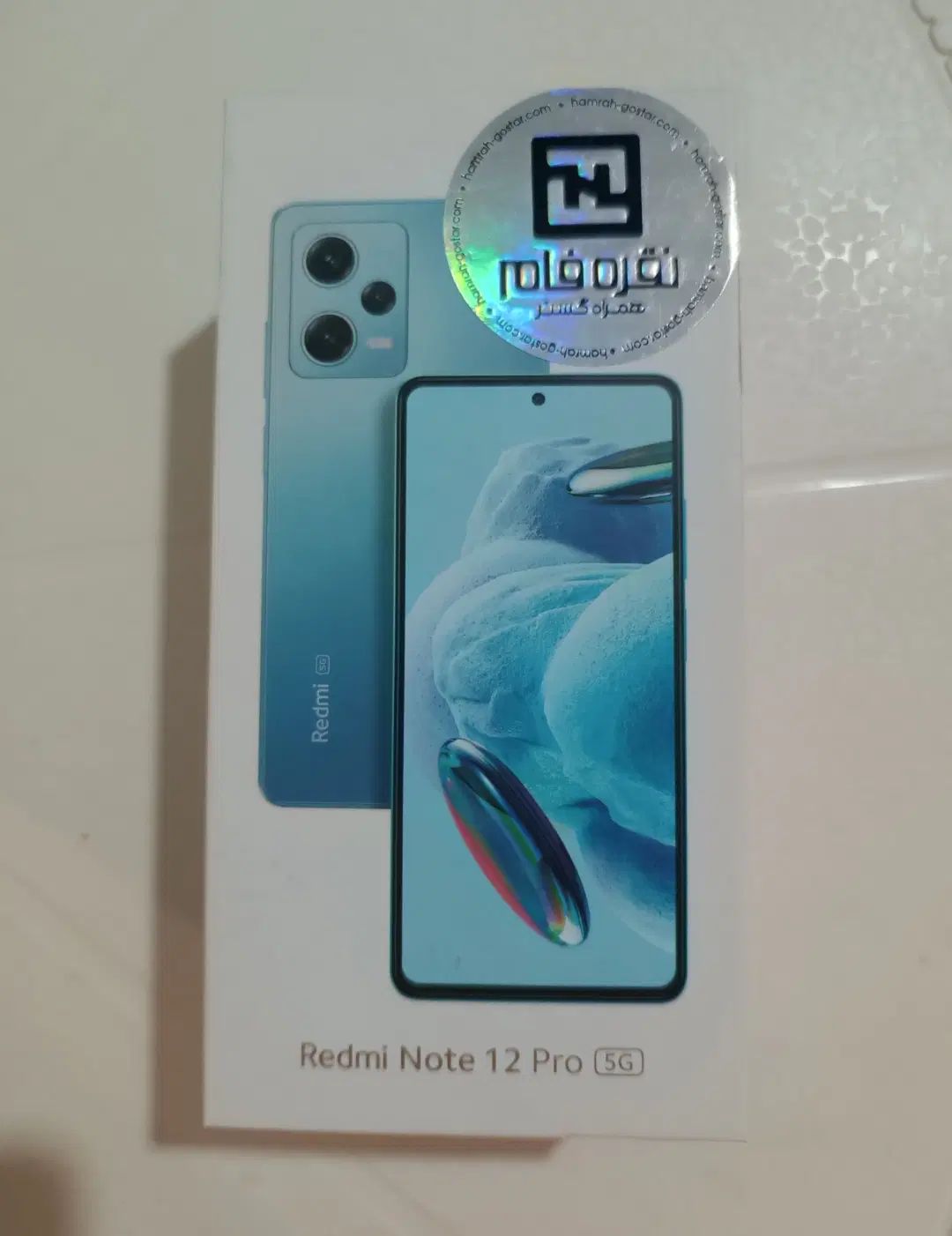 redmi note 12 pro 5g|موبایل|تهران, جردن|دیوار