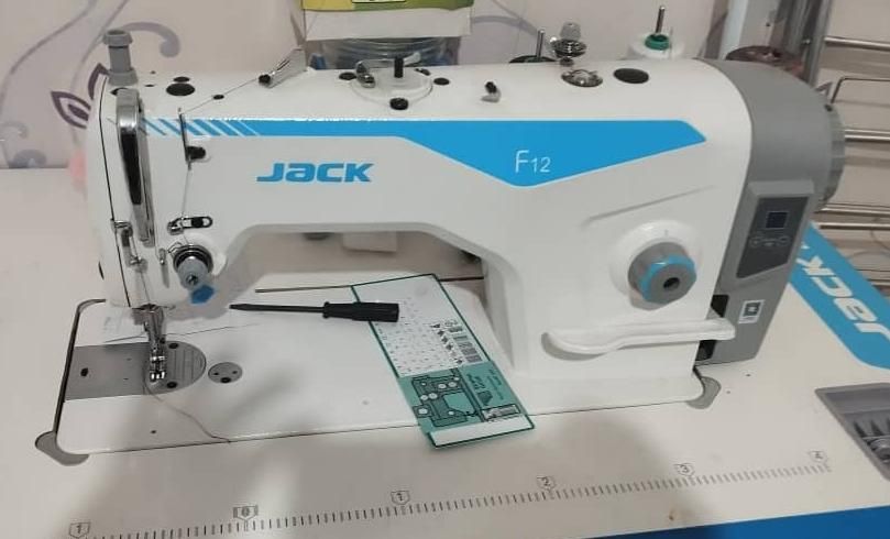 خیاط تمام وقت|استخدام صنعتی، فنی، مهندسی|اسلامشهر, زرافشان|دیوار