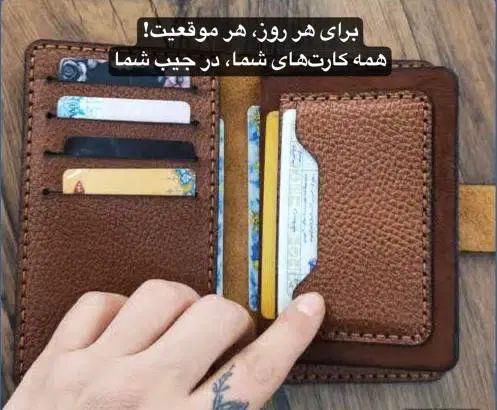 کیف|کیف، کفش، کمربند|اصفهان, احمدآباد|دیوار