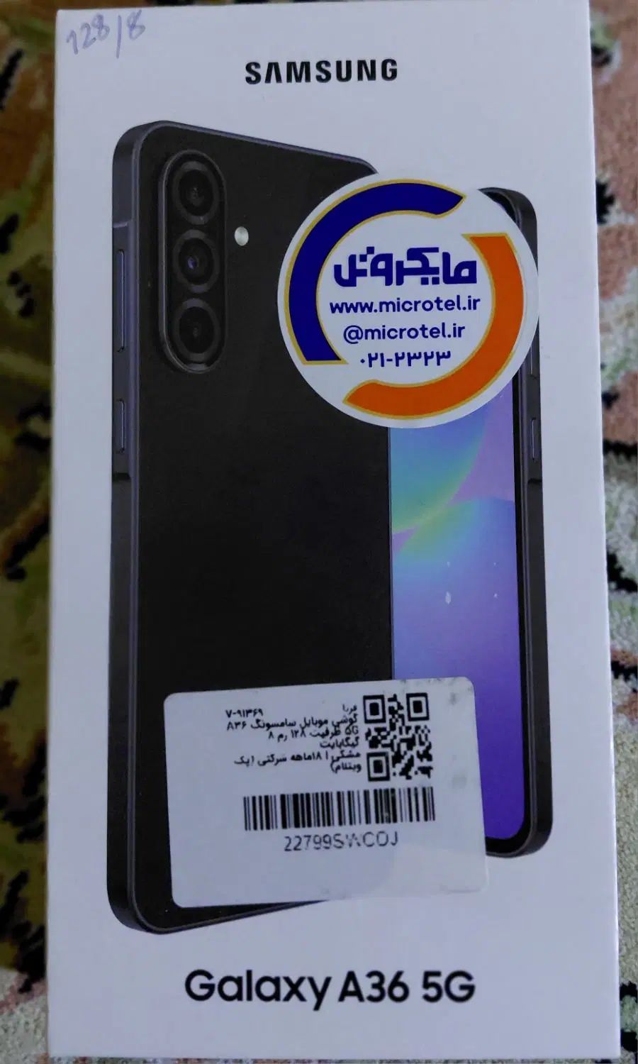 سامسونگ a36|موبایل|تهران, دروازه شمیران|دیوار