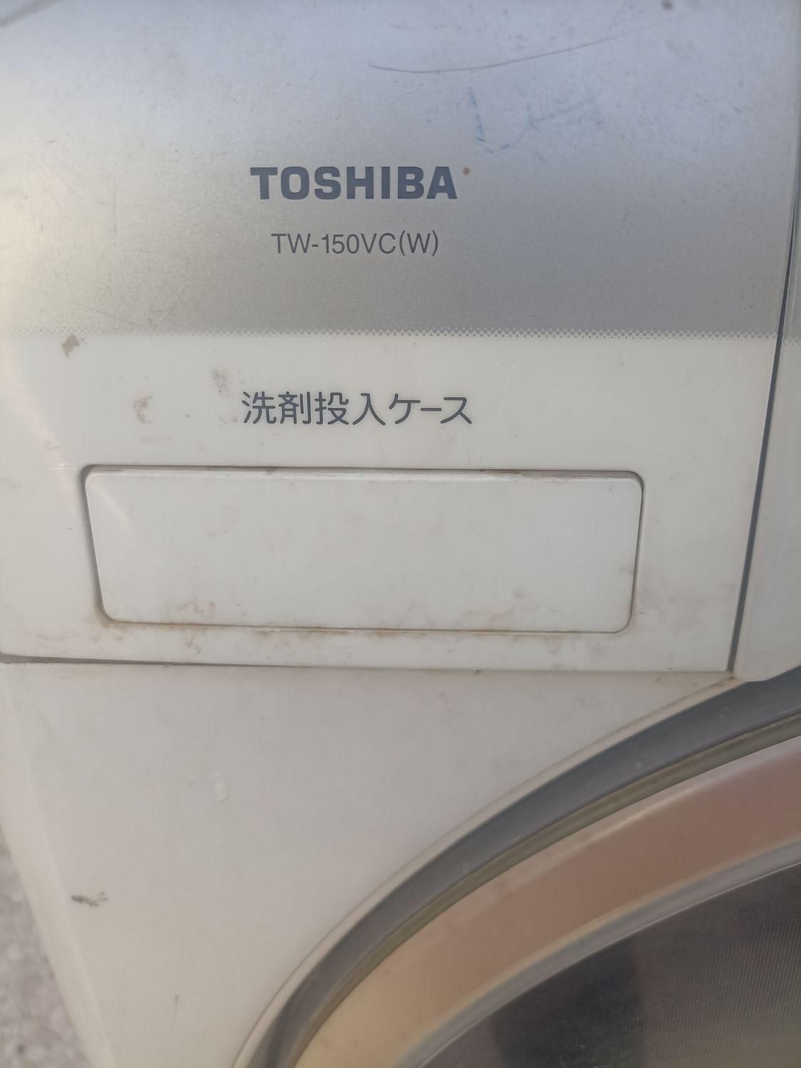 ماشین لباسشویی توشیبا - Toshiba|ماشین لباسشویی و خشک‌کن لباس|مشهد, شهید قربانی|دیوار