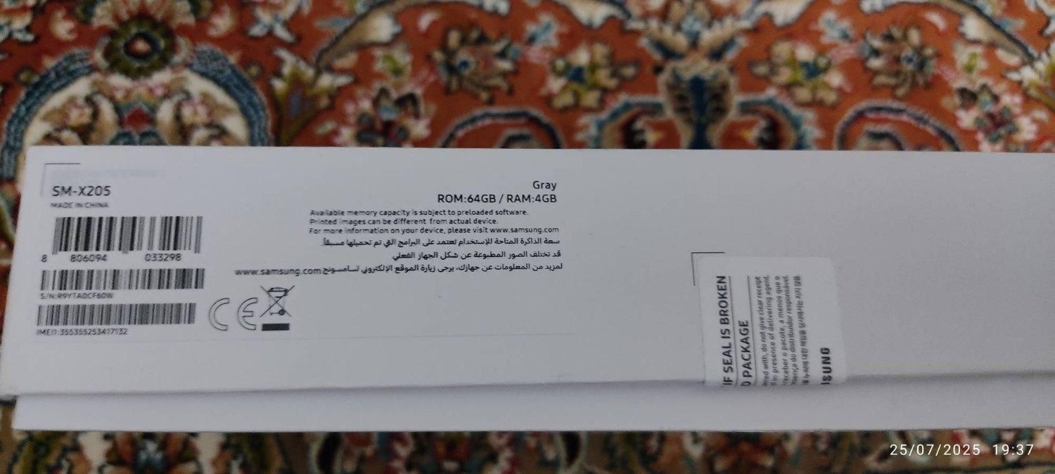 تبلت سامسونگ A8 فاقد شارژر|تبلت|تهران, سعادت‌آباد|دیوار