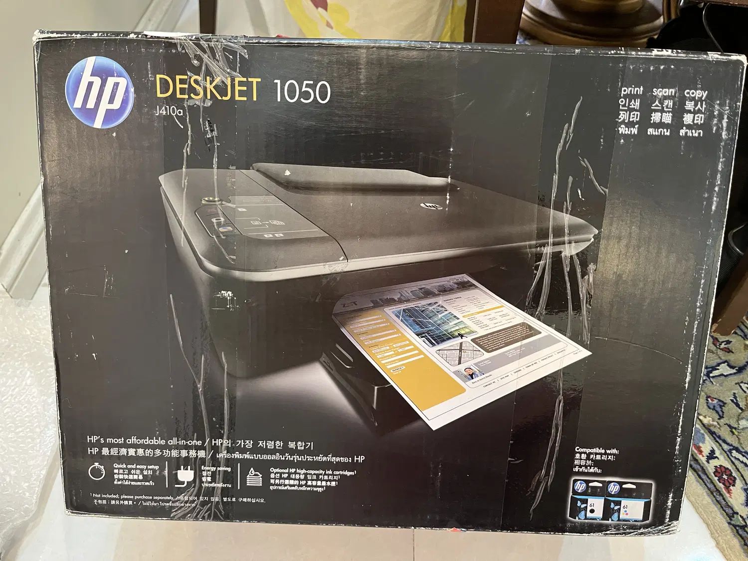 پرینتر و اسکنر HP|پرینتر، اسکنر، کپی، فکس|کرج, کوی مهر|دیوار