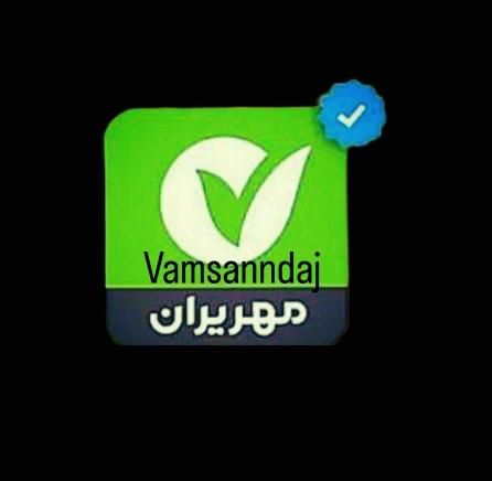 امتیاز مهر اسنم|کارت هدیه و تخفیف|سنندج, |دیوار