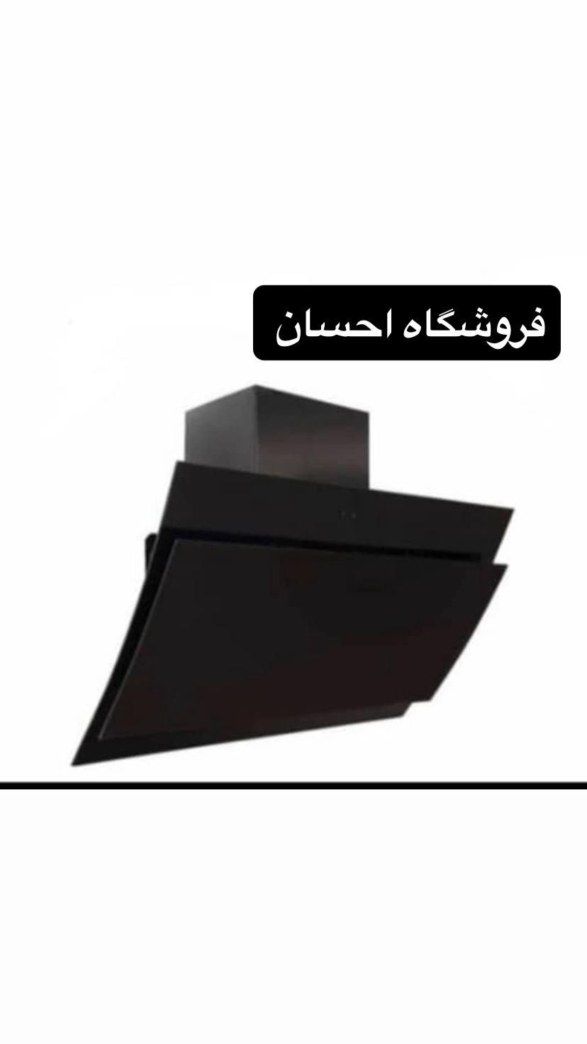 هود روکار استاندارد پاپیتالی    ( فروشگاه احسان )|هود|زاهدان, |دیوار