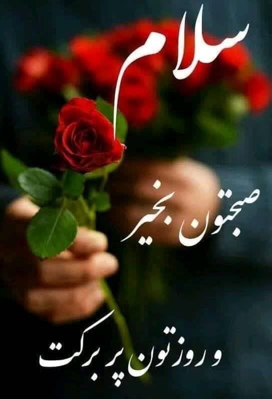 خریدار وام فوری مبلغ کسر از وام|خدمات مالی، حسابداری، بیمه|دهدشت, |دیوار