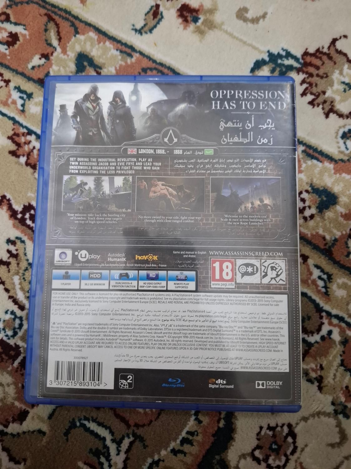 اساسین کرید سندیکا ps4|کنسول، بازی ویدئویی و آنلاین|تهران, یاخجی آباد|دیوار