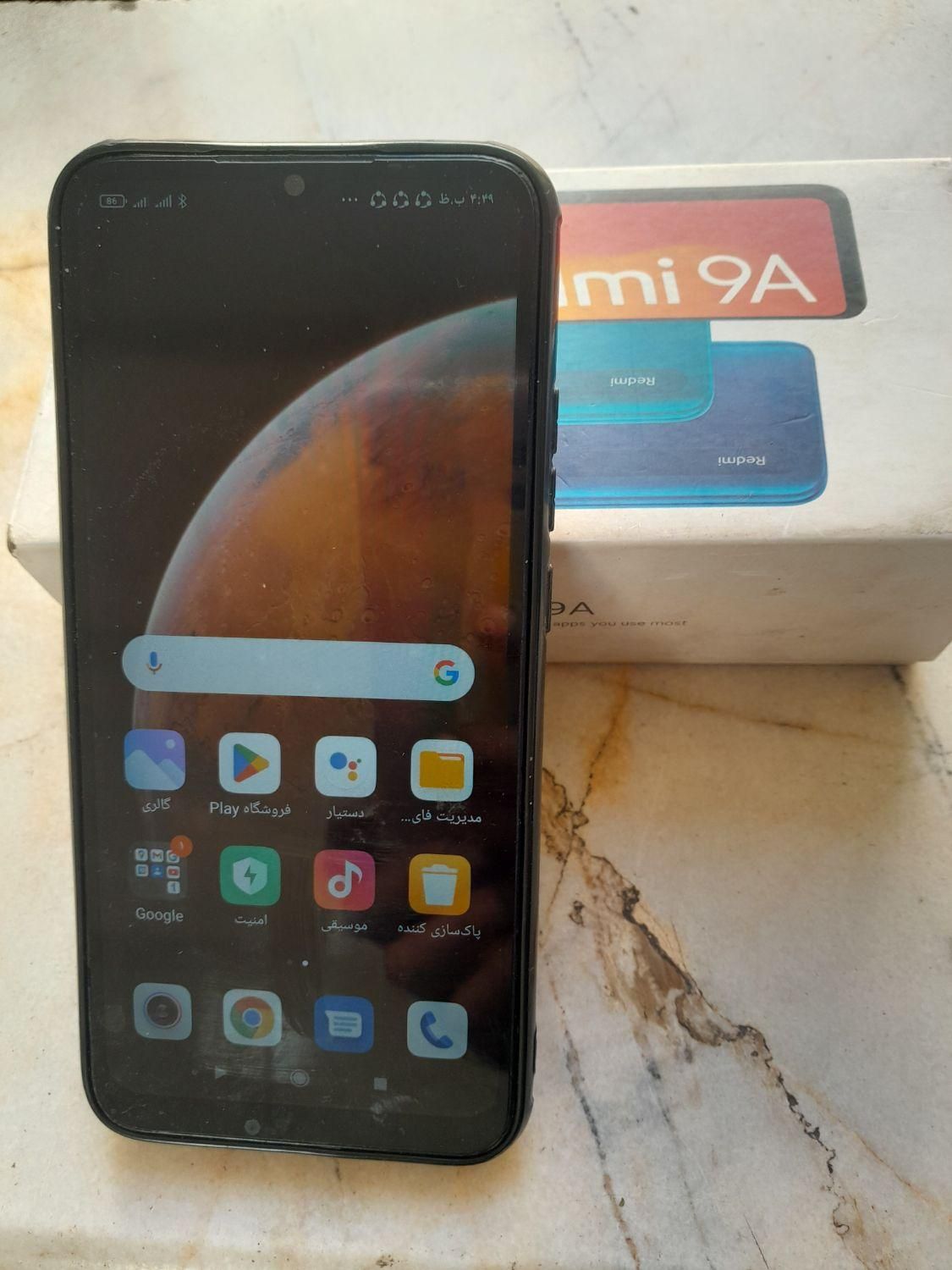 شیائومی Redmi 9A با حافظهٔ ۶۴ گیگابایت|موبایل|تهران, مشیریه|دیوار