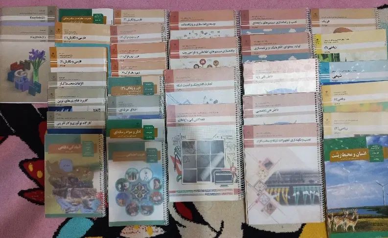 کتاب های رشته شبکه و نرم افزار|کتاب و مجله آموزشی|مشهد, توس (بلوار توس)|دیوار