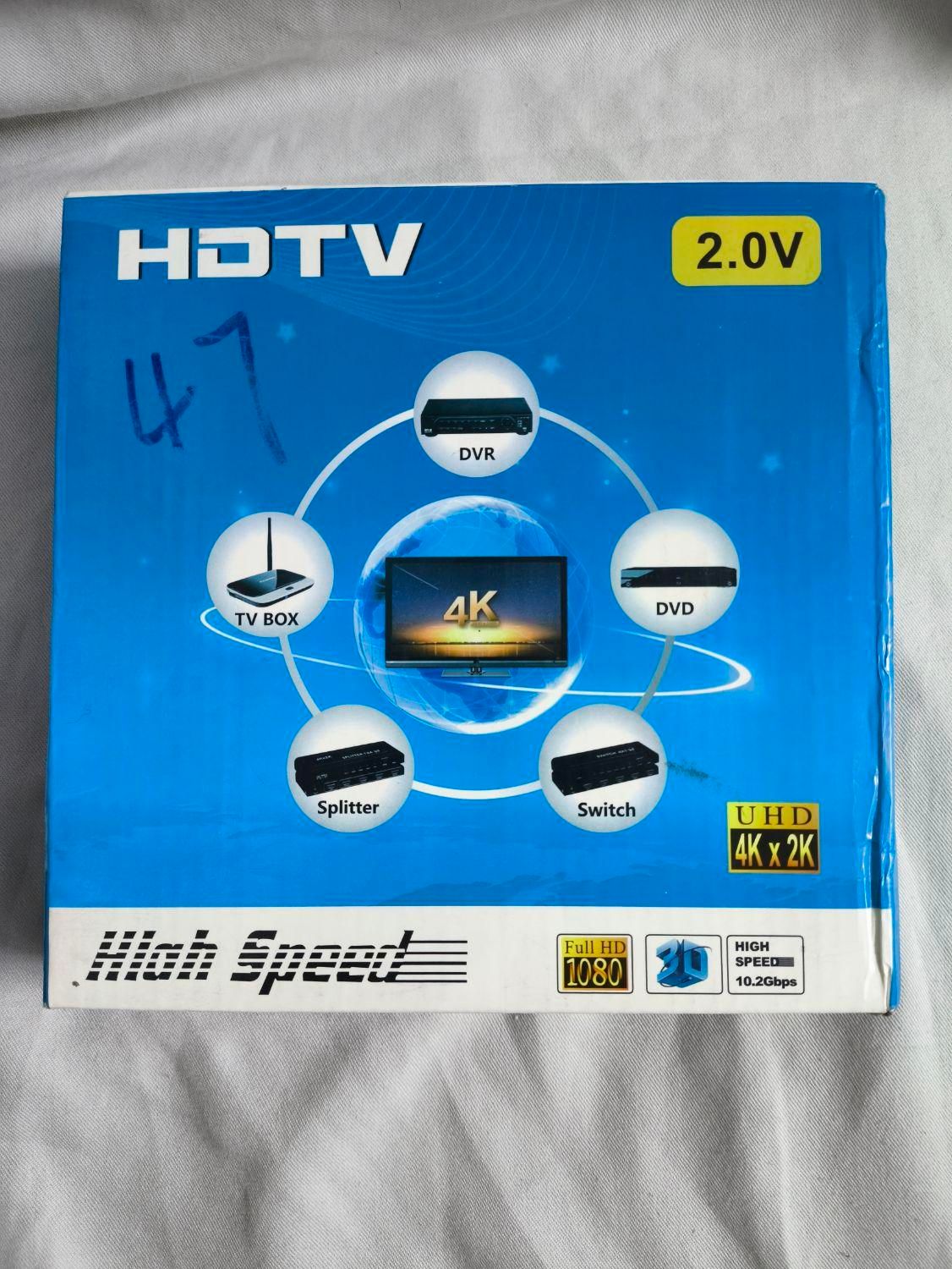 HDMI ورژن 2.0 ده متری 4K تا 340 FPS|قطعات و لوازم جانبی رایانه|شیراز, پودنک|دیوار