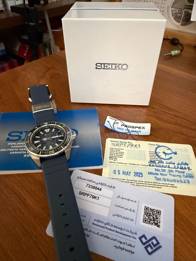 ساعت سیکو پراسپکسSeiko prospex|ساعت|تهران, مرزداران|دیوار