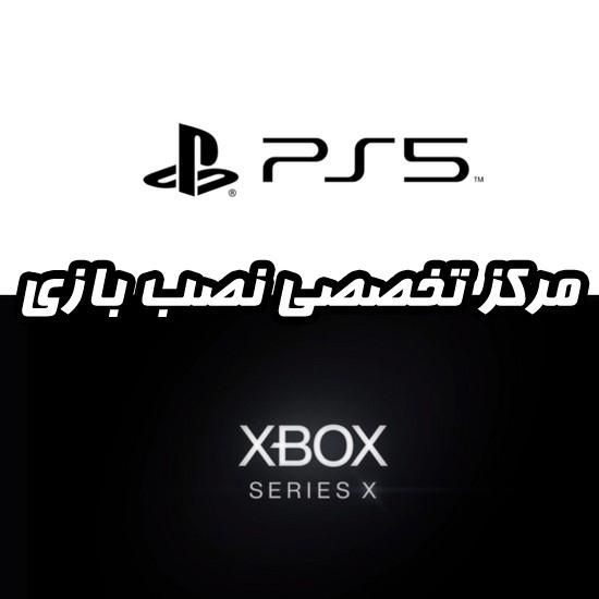 اکانت بازی PS5 پلی استیشن نصب بازی کپی خور PS4|کنسول، بازی ویدئویی و آنلاین|مشهد, وکیل‌آباد|دیوار