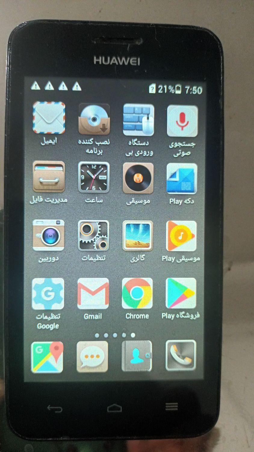 گوشی هوآوی|موبایل|گلستان (تهران), |دیوار