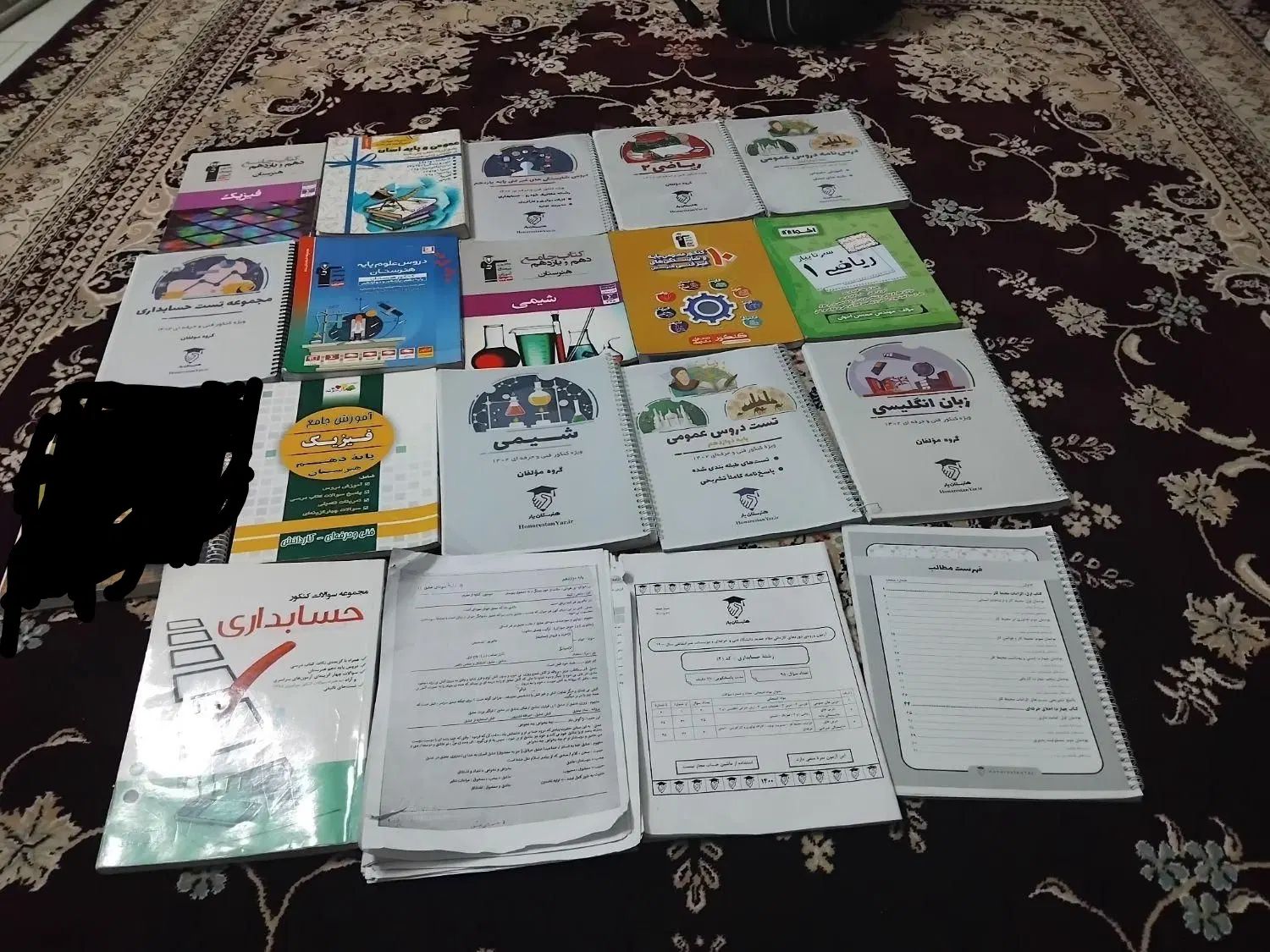 کتابای درسی عمومی و پایه و تخصصی حسابداری|کتاب و مجله آموزشی|تهران, خزانه|دیوار
